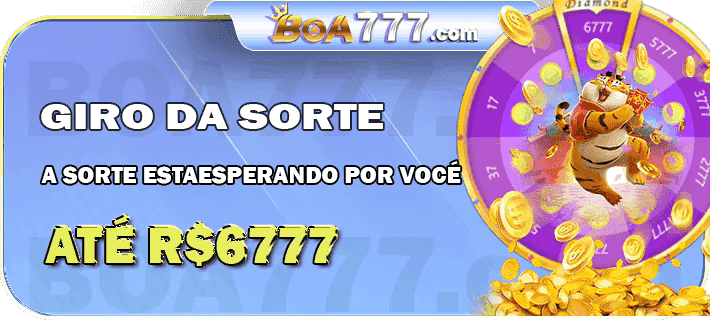 Up sports bet