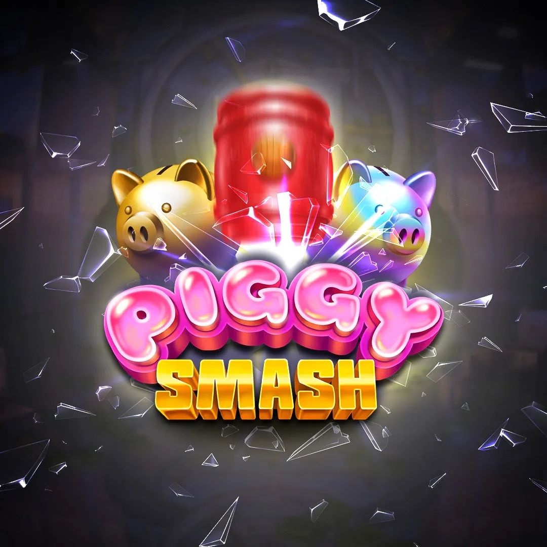 Dziugas