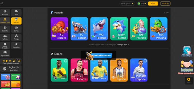 Up sports download