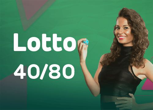 Sorteio online