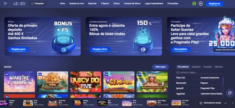 App blaze download